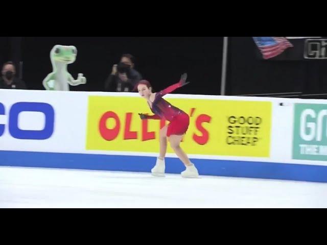 Alexandra Trusova - Practice Short Program | Skate America 2021