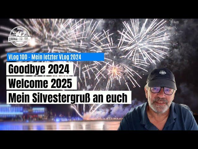 Mein Silvestergruß 2024 an alle Zuschauer. Ich freue mich schon auf das nächste Jahr mit euch!