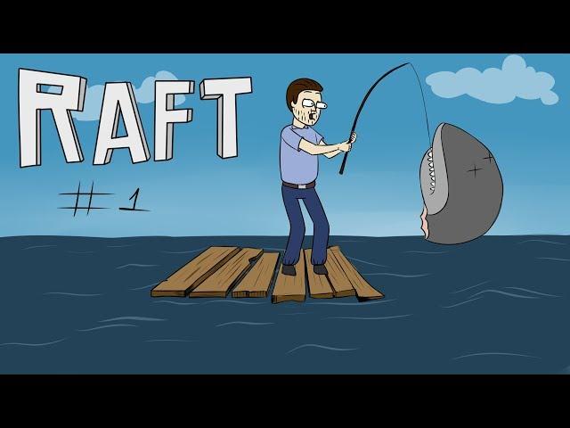 КУПЛИНОВ воткнул акулу ► RAFT #1