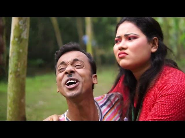 ফিডার খাওয়া মেয়ে  I Must Watch New Funny Video।Cine Target