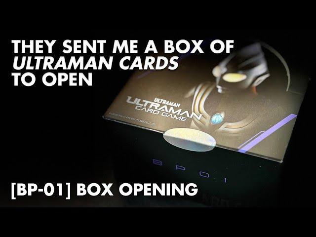 The Ultraman Card Game team sent me a BOX?? [BP-01 BOOSTER BOX OPENING]