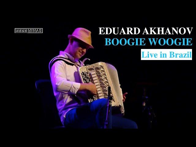 Драйвовый Буги Вуги на баяне ! Boogie Woogie on accordion! Аханов в Бразилии! (Live in Brazil).