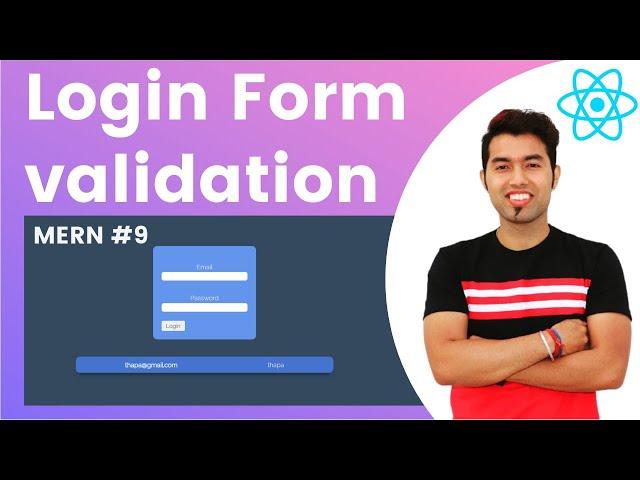  #10: React Form Validation Hooks and How to write Clean Code with ES6 in Hindi in 2021