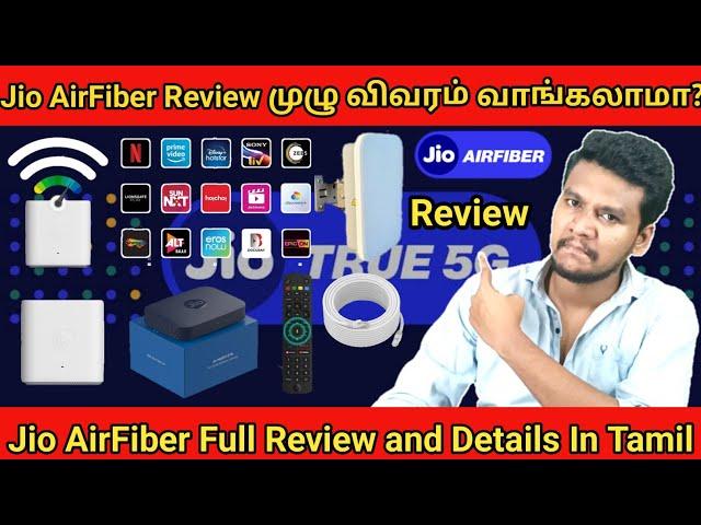 Jio AirFiber Review Full Details In Tamil | Jio AirFiber Price and Full Details In Tamil#jioairfiber