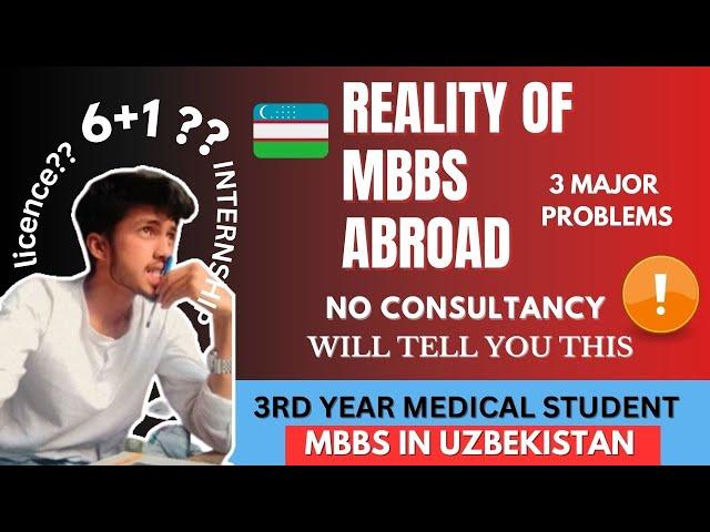 UZBEKISTAN MBBS REALITY Brutal Honesty Andijan state medical institute - MEDXABI #mbbsinuzbekistan