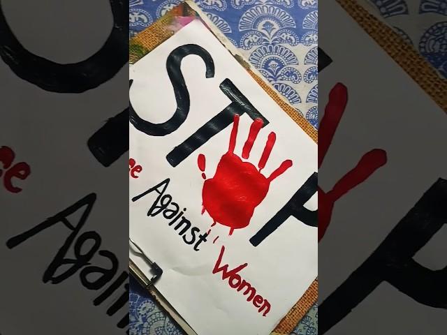 STOP RAPE POSTER DRAWING ️ #youtube #art #drawing #Stoprape #artandcraft #shortvideo #viral