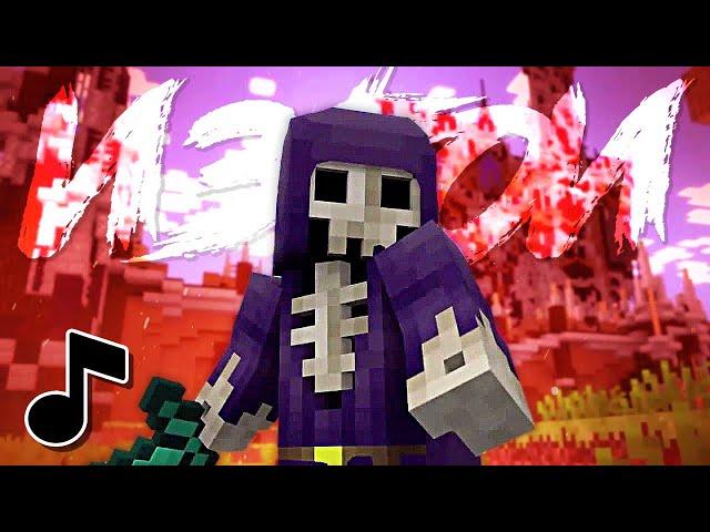 ИЗГОЙ - Песня МАЙНКРАФТ ПОВЕЛИТЕЛЬ ДРАКОНОВ Клип | MINECRAFT NEFFEX Song MV