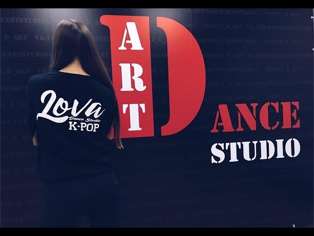 Nadya Andreeva//DanceArtStudio//Lady's Style// 20.01.2018