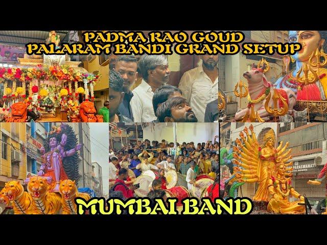 MLA Padma Rao Goud Palaram Bandi Grand Procession | Secunderabad Bonalu 2022 | Shivay Vadyapathak