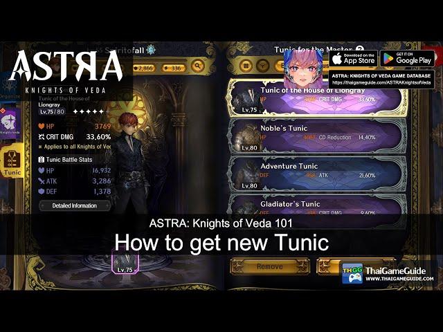 How to get new Tunic | Beginner Guide | ASTRA: Knights of Veda