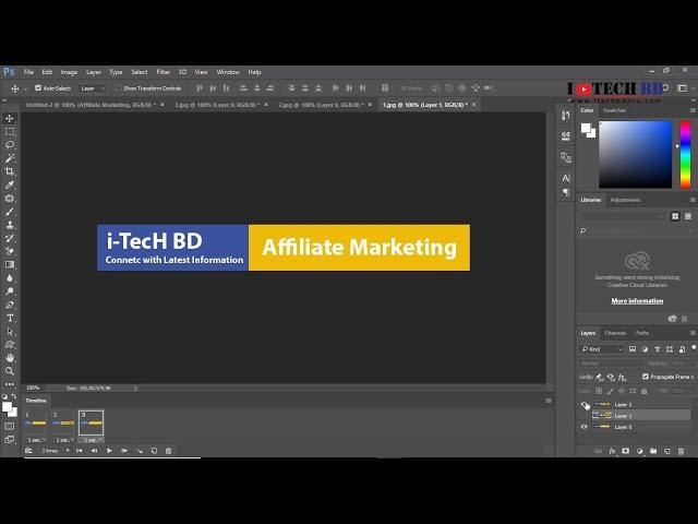 How to Create an Animated Banner using Photoshop CC 2017 | Animated GIF Banners With Photoshop CC