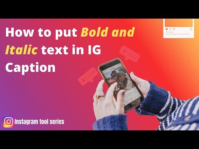 How to add bold text in Instagram caption for free | Instagram tool
