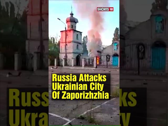 At Least Two Killed In Russian Attack On Zaporizhzhia City, Says Ukraine | #shorts #trending