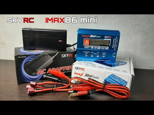 УНИВЕРСАЛЬНАЯ ЗАРЯДКА SKYRC IMAX B6 mini РАСПАКОВКА И ОБЗОР