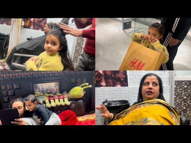 Arnaaz’s First Salon Experience Pampering TimeGuri Aur Kirat Lyi Kiti Shopping️Mummy di PeTti