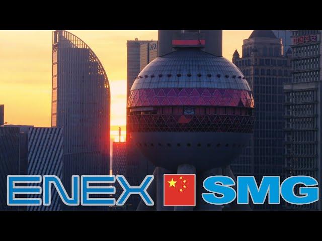 ENEX General Assembly 2024 opens in Shanghai (Intro by host Shanghai Media Group / ShanghaiEye)