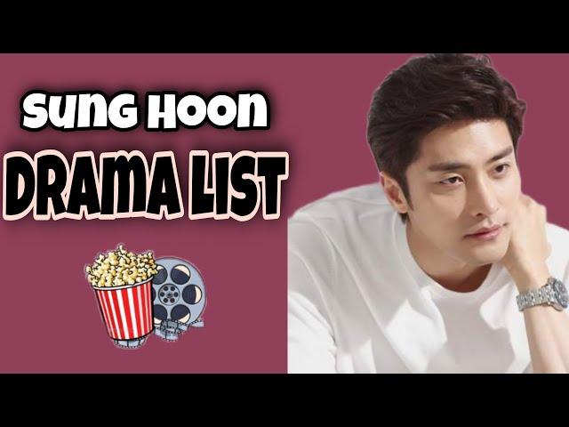 SUNG HOON DRAMA LIST