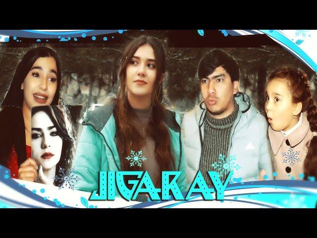 АЗИЗБЕК ЛИЛИЯ ШУКРОНА - ЧИГАРАЙ| AZIZBEK & LILIYA & SHUKRONA - JIGARAY