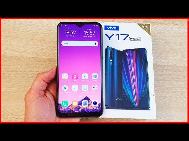 VIVO Y17 - РАСПАКОВКА И ПЕРВОЕ ВПЕЧАТЛЕНИЕ! 5000MAH БАТАРЕЯ