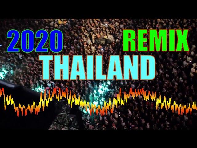 2020 thailand remix | DJ 2020 DISCO