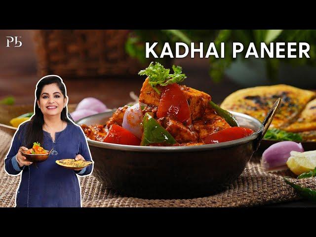 Restaurant Style Kadhai Paneer I Chop Masala I Kadhai Masala Powder I कड़ाही पनीर I Pankaj Bhadouria