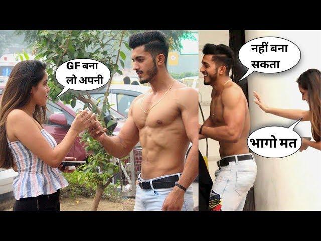 Asking girls to take my picture || Sam khan