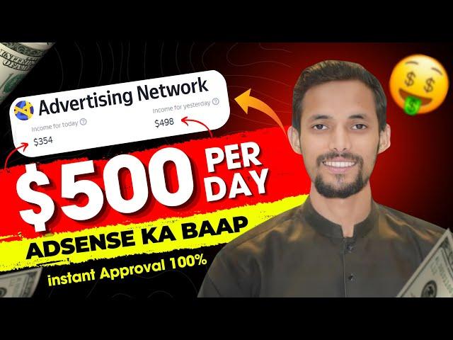 BAAP OF ADSENSE - Yandex Ad Network  High CPM (Instant Approval)