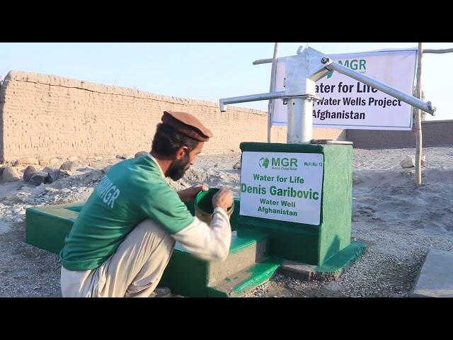 Afghanistan Water Well | Muslim Water Charity | Muslim Global Relief