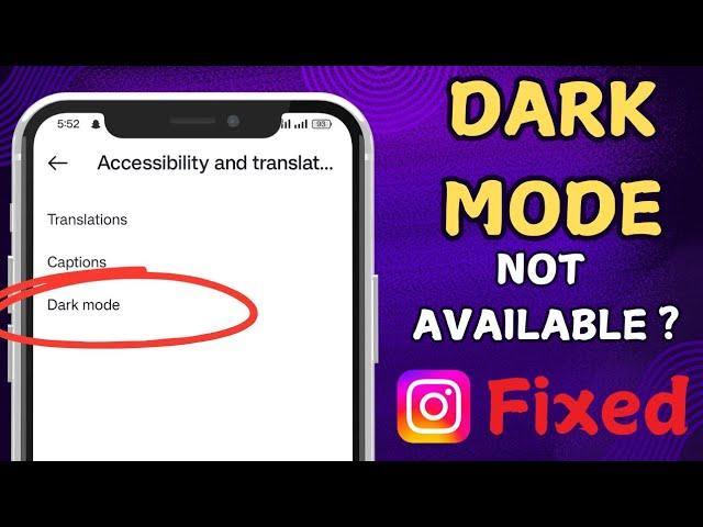 How to fix dark mode option not showing on instagram problem solved