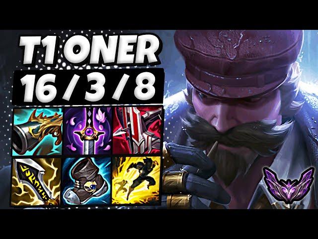 T1 Oner Graves vs Darius [ Jungle ] Patch 14.21 Ranked Master EUW 