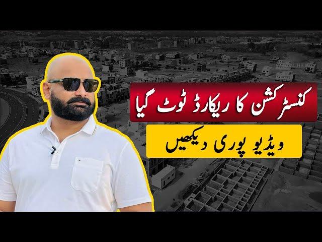 Record Breaking Construction in 2024 || Villas For Sale in Islamabad || Apartment on Installment