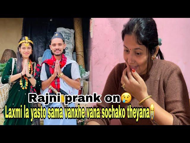 Laxmi lai prank garda yasto sama vanxha vanara sochako theyana