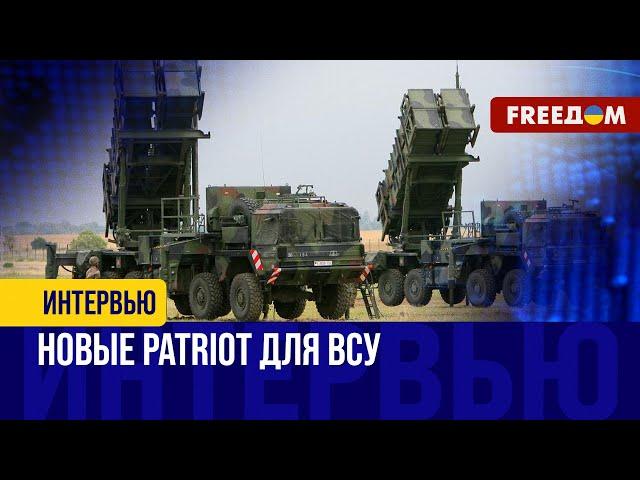 Украина получит Patriot от Израиля? Переговоры между странами идут с помощью США