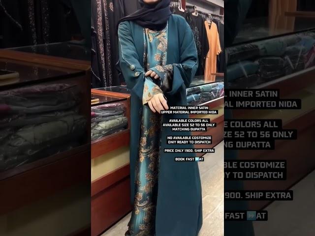 New Trend Abaya / order watsapp link in description #viral #muslim #modesty #trending #shorts