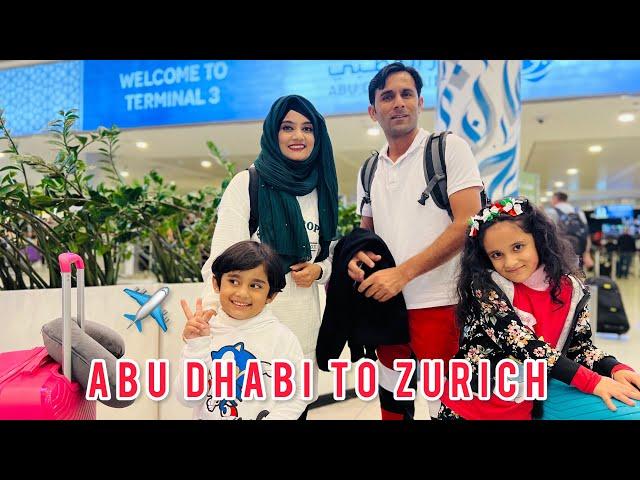 Our Trip to Switzerland || Abu Dhabi to Zurich Flight Experience Vlog ️ @SehrishLuqmanVlogss