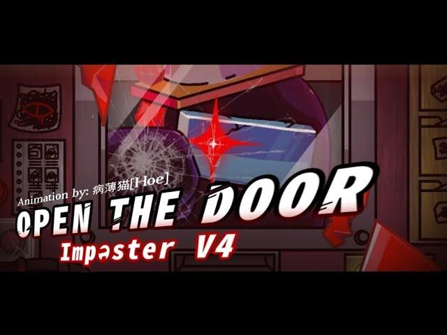 Open The Door! meme |FlipaClip |Imposter V4 [Triple Kill] |Among us