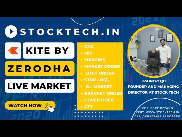 Zerodha Tutorial 2022 -Zerodha Kite Platform -Buy, Sell & GTT order By Zerodha- Live Demo in English