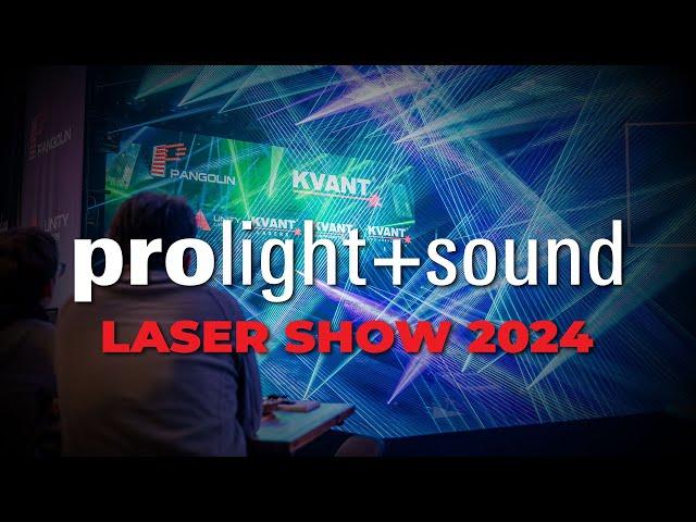 PLS 2024 | Booth Laser show