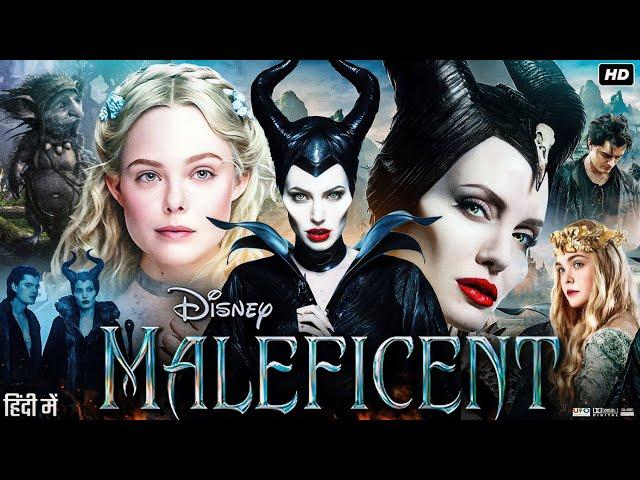 Maleficent Full Movie in Hindi | Angelina Jolie | Angelina Jolie | Sharlto Copley | Review & Facts