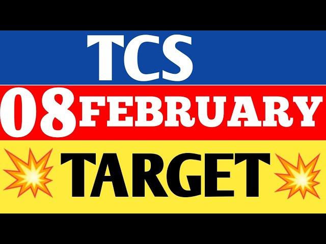 tcs share ,tcs share price,tcs share price nse,