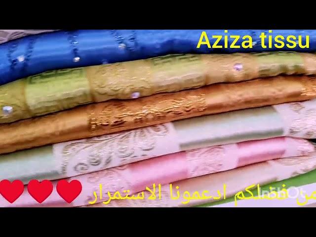 تحضرات  للمعارض في رمضان وكدلك جديد المحل  بعين تاوجطات توصيل داخل وخارج المغرب 0661688596 ️