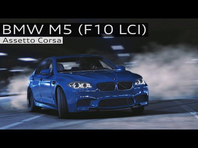 Assetto Corsa - BMW M5 (f10 LCI) by Fazani | Brasov