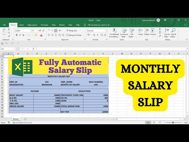 Excel में monthly सैलरी स्लिप कैसे बनाये I How to create salary slip in excel