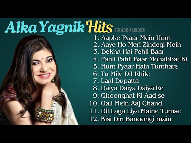 Alka Yagnik Hits #bollywood #movies #love #hindi #romantic #song