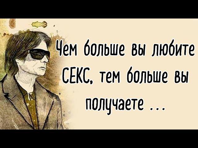 Вадим зеланд: Цитаты на каждый день. УЛУЧШАЮТ ВАШУ ЖИЗНЬ  Трансерфинг реальности.