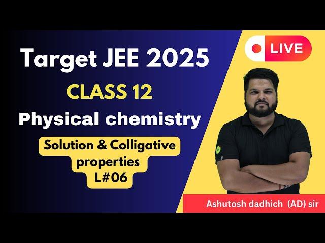 Solution L#06 | class 12 |  target IIT JEE 2025 Join Yearlong Saarathi course @ just 999 Rs