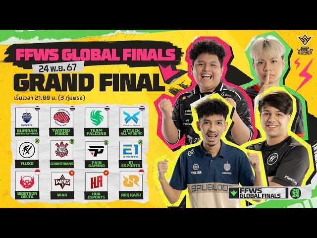 [TH]FFWS Global Finals - Grand Final