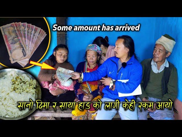 Some of the funds were sent from the US & Australia For SayaHang & SanoDima Family | New Nepali Vlog