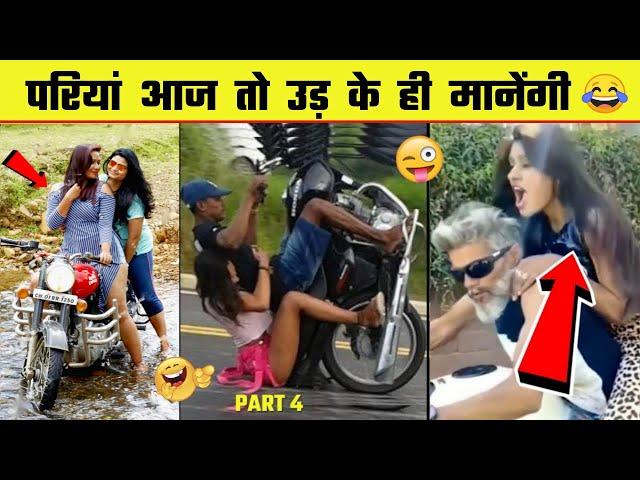 Papa ki Pari   Papa ki pari Scooty Se Giri    Papa ki Pari nikli scooty leke | part 3