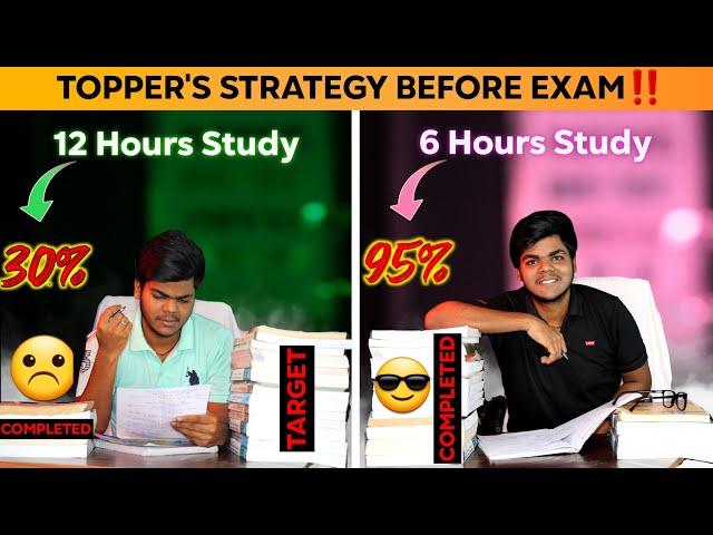 7 Smart tricks to Study MORE in Less Time| MBBS student